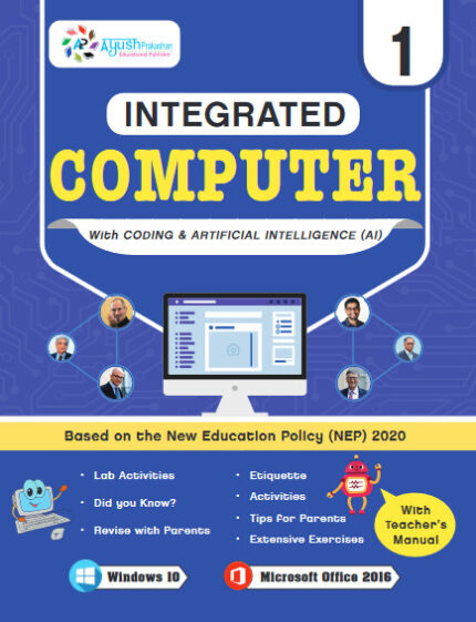 Integrated Computer - 1